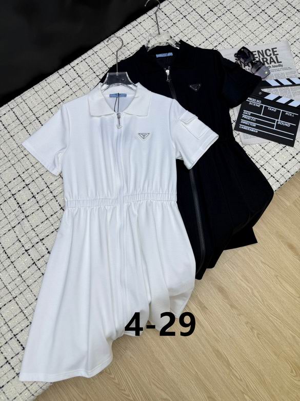 Prada S-XL 26